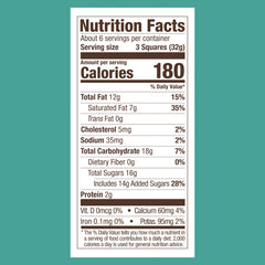 White Chocolate Sugar Cookie SQUARES Case Pack (540 ct)